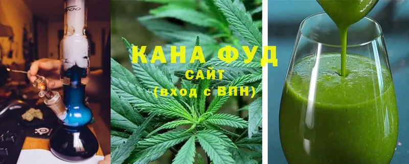 Cannafood марихуана  что такое   Поронайск 