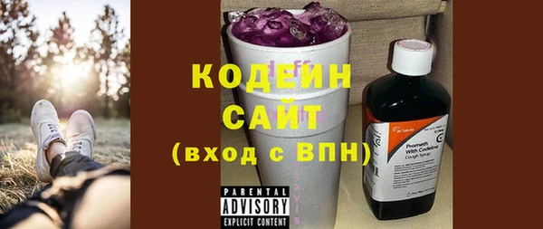 прущий лед Медвежьегорск