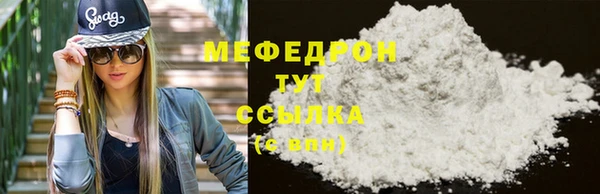 винт Ельня