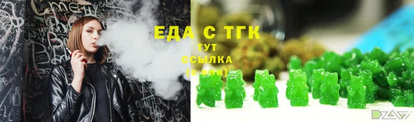каннабис Белая Калитва