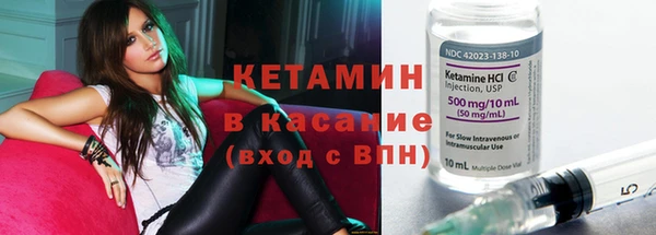 СК Ахтубинск