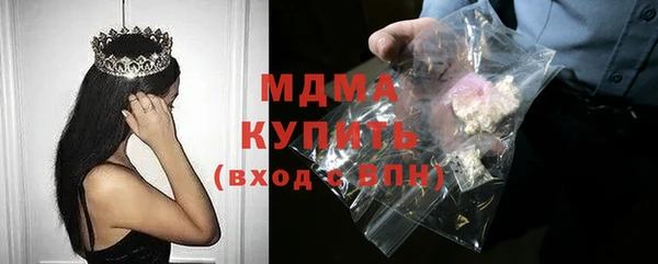 мет Бежецк