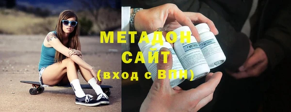 мет Бежецк