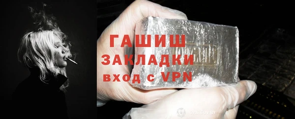 альфа пвп Аша