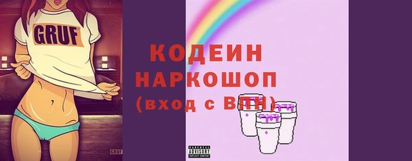 прущий лед Медвежьегорск