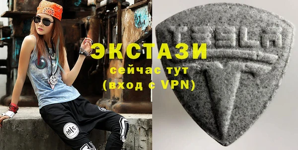 бутират Бабаево
