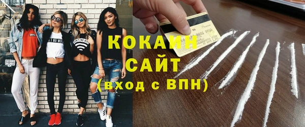 прущий лед Медвежьегорск