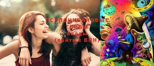 каннабис Белая Калитва