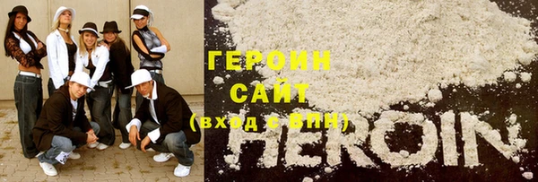 СК Ахтубинск