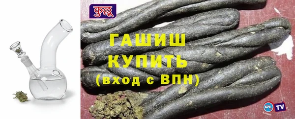 СК Ахтубинск