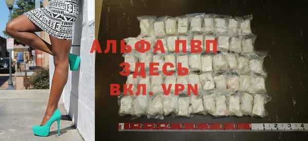мяу мяу мука Медногорск