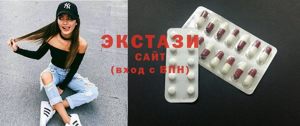 прущий лед Медвежьегорск