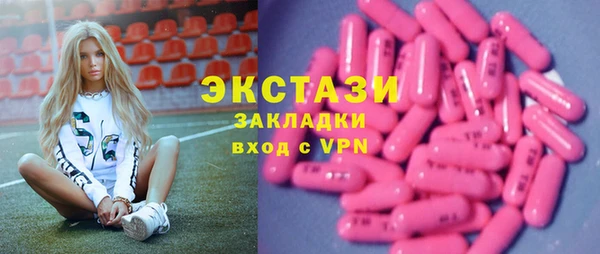 альфа пвп Аша