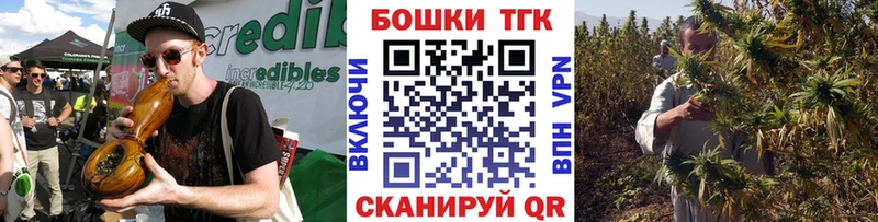как найти   Поронайск  Конопля сатива 