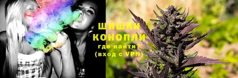 наркотики  Поронайск  Бошки марихуана White Widow 